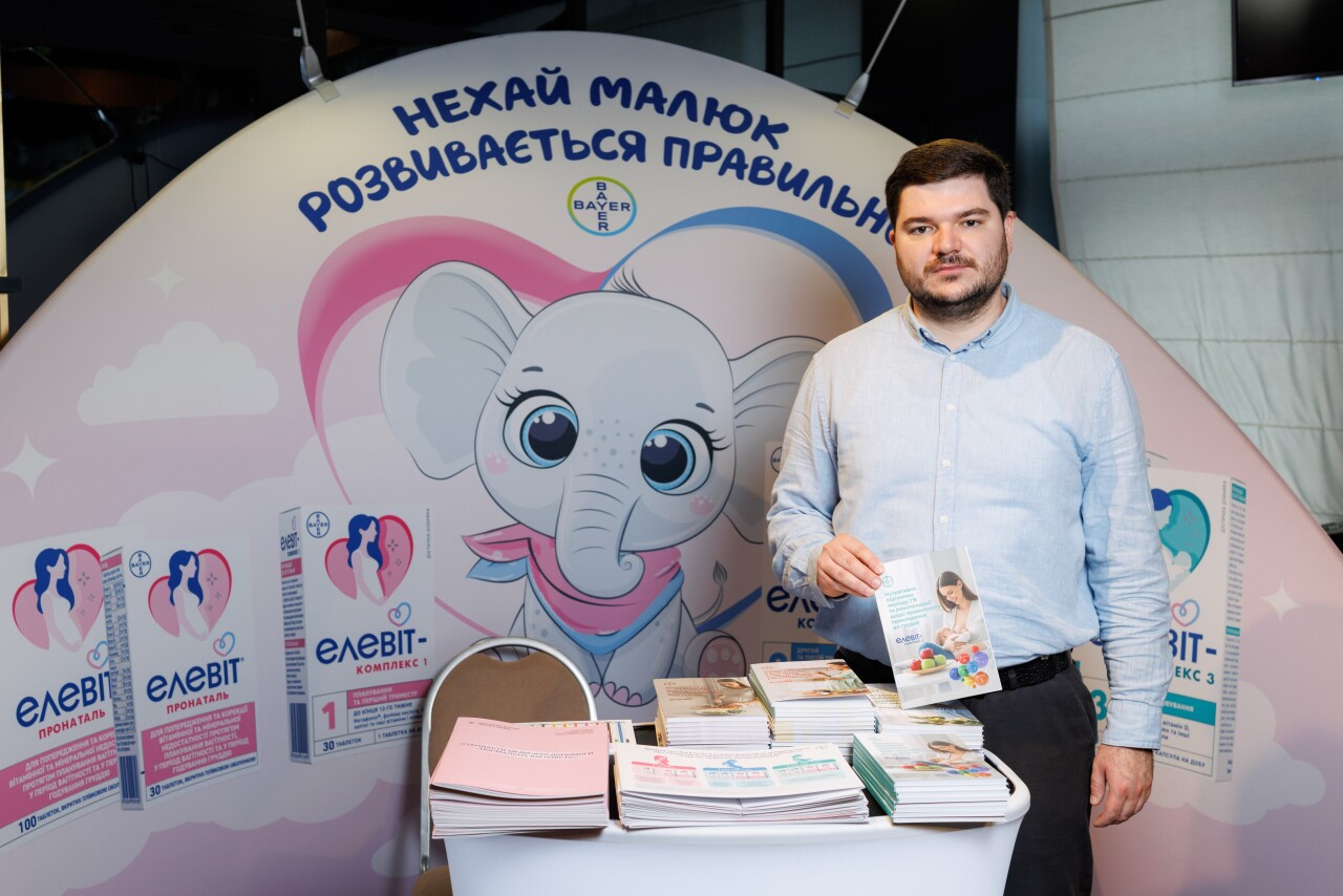 FavorPark-55.jpg