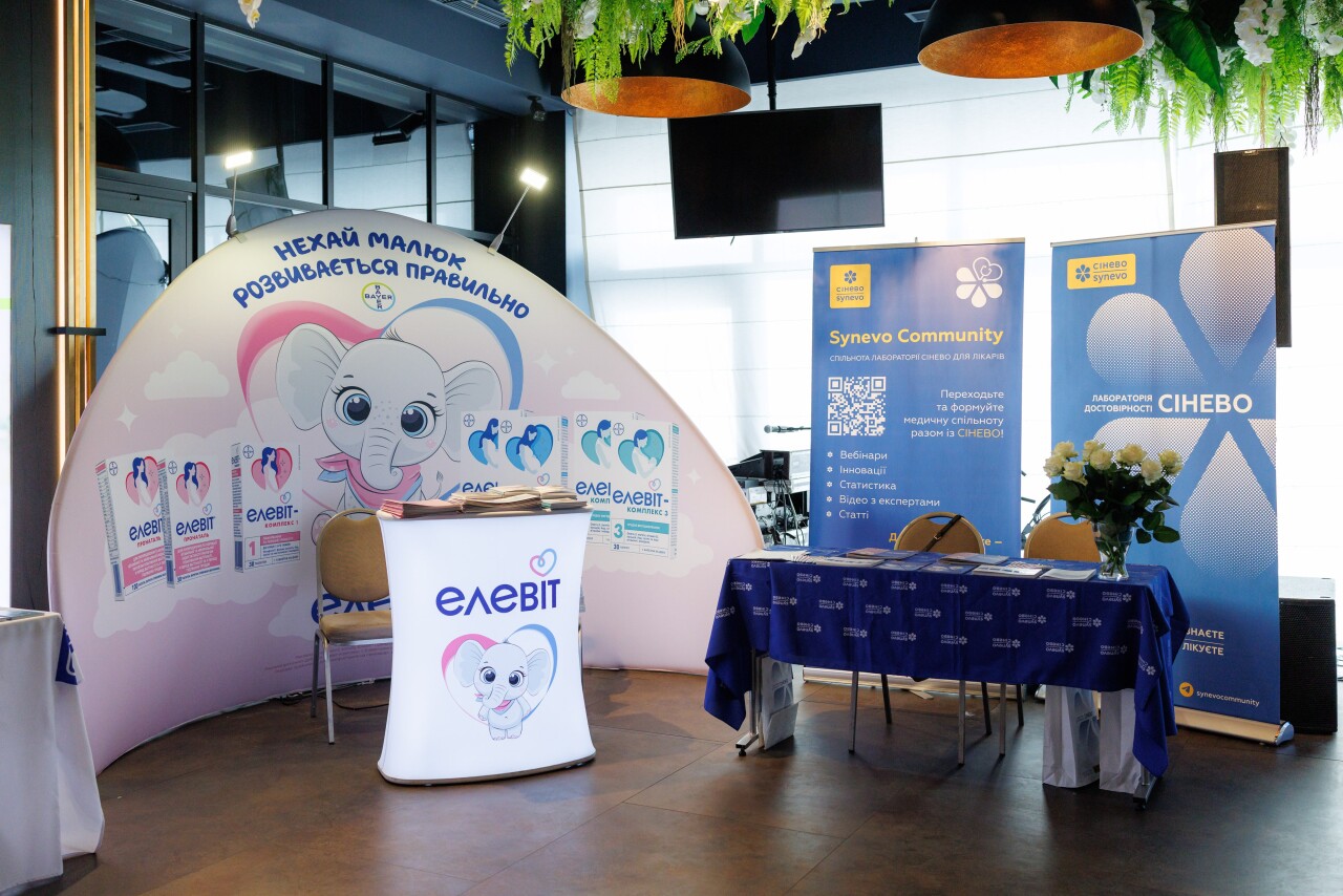 FavorPark-426.jpg