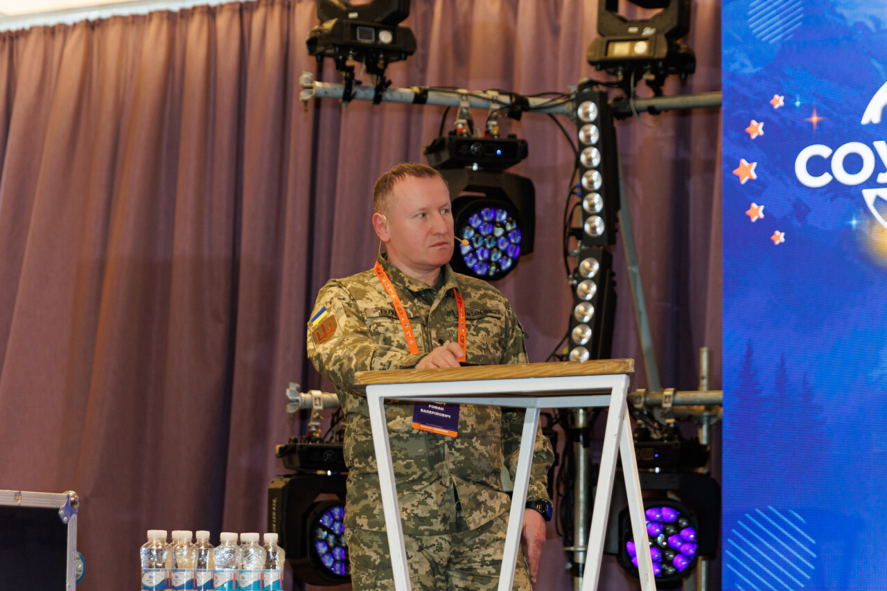У-1400.jpg