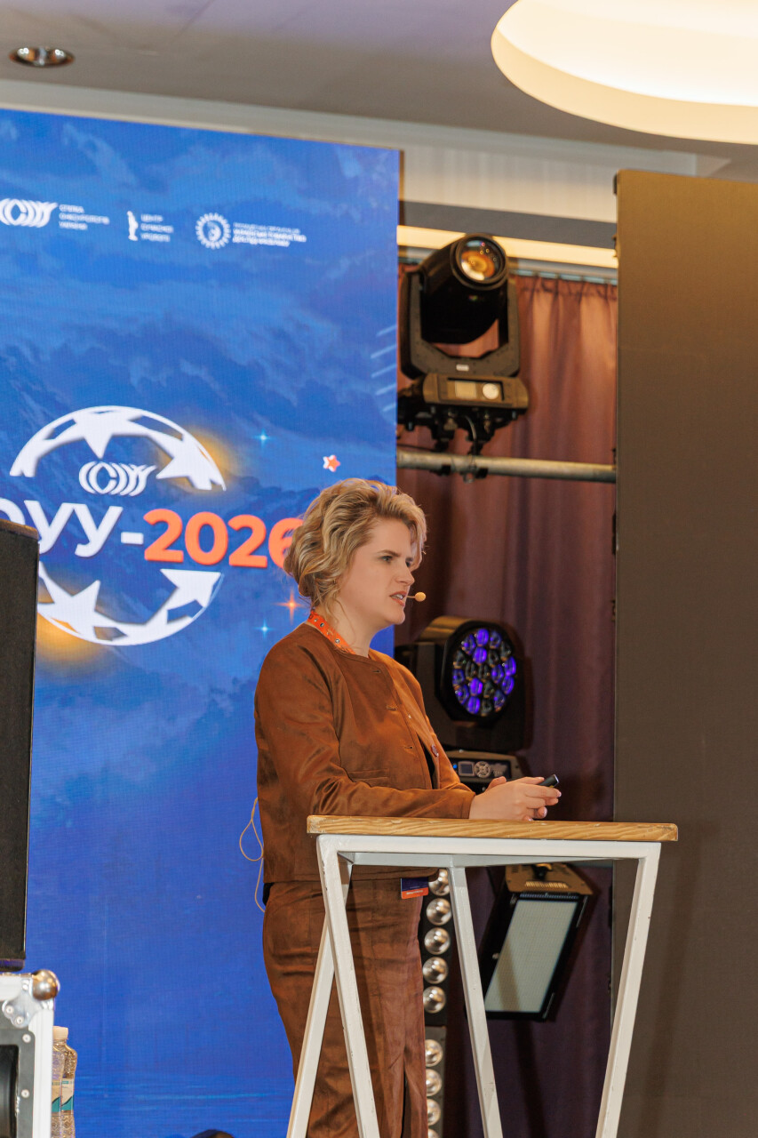 У-1429.jpg