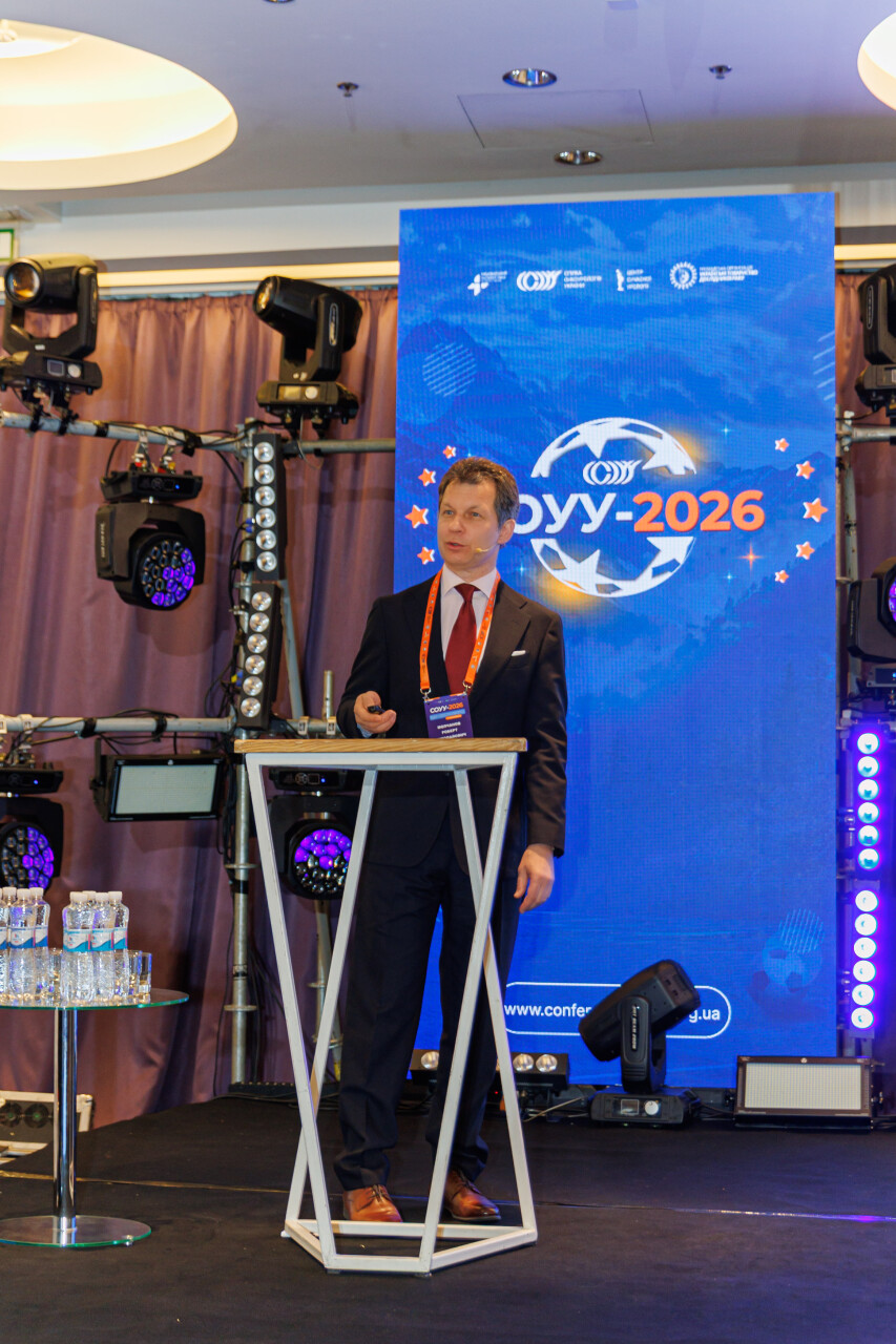 У-1226.jpg