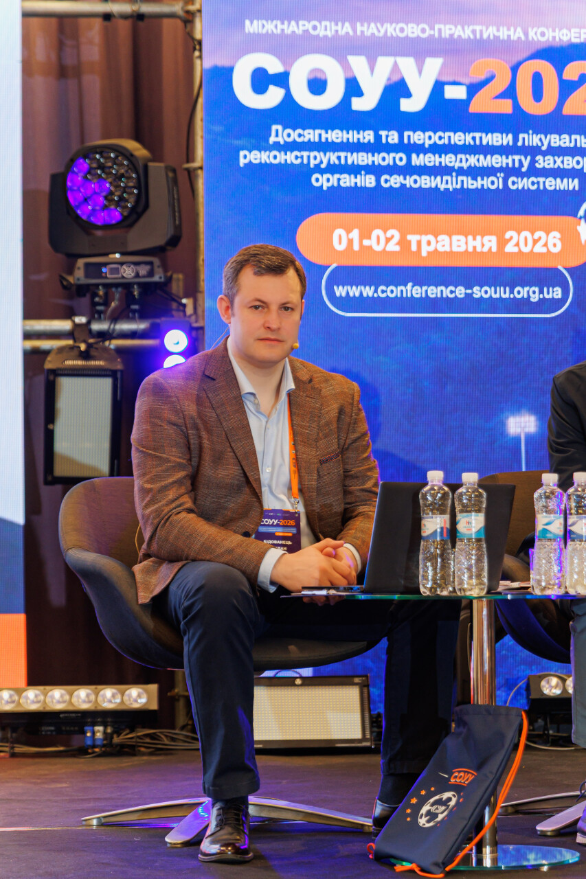 У-1147.jpg