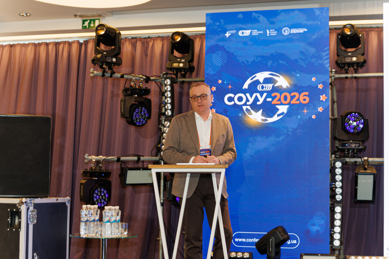У-1320.jpg