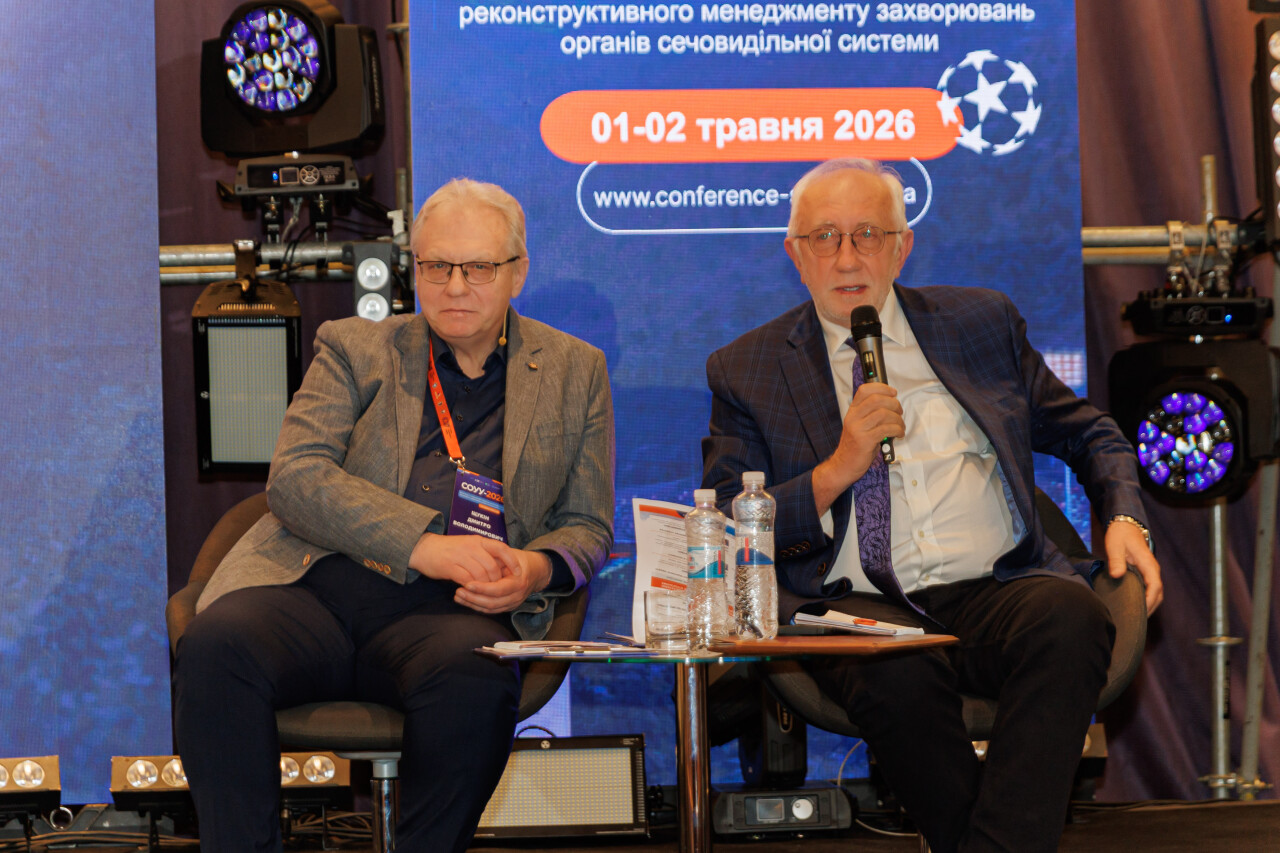 У-1473.jpg