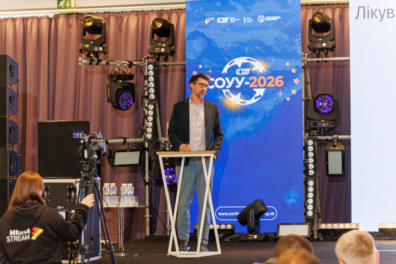 У-1299.jpg