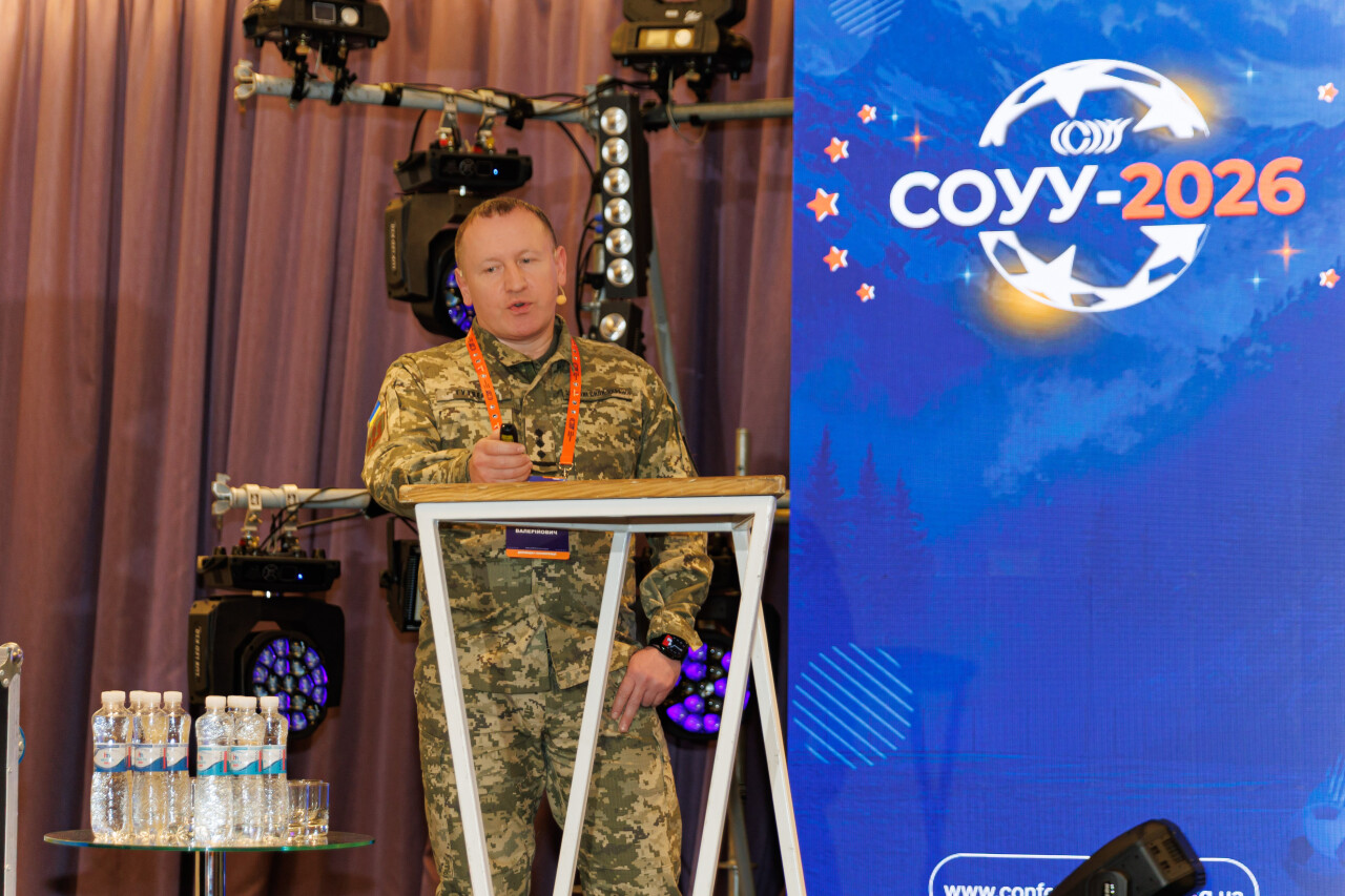 У-1377.jpg