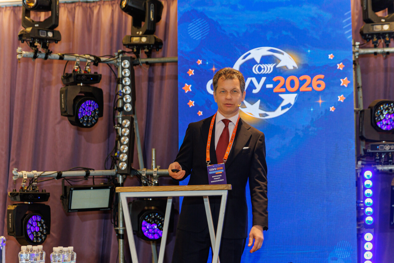 У-1223.jpg