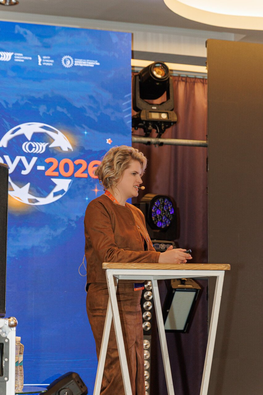 У-1427.jpg