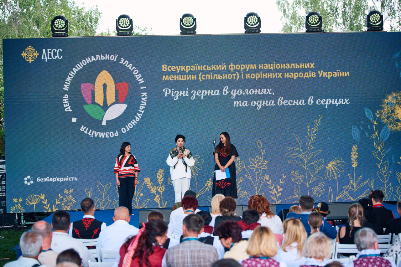 REJ_1048.jpg