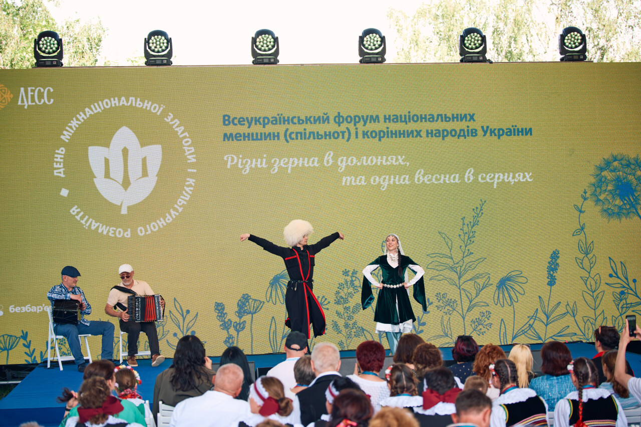 REJ_1174.jpg