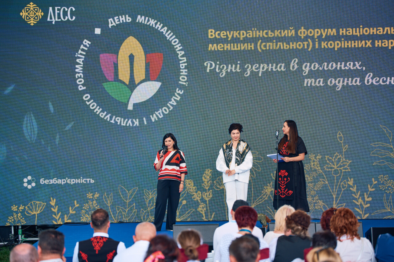 REJ_1039.jpg