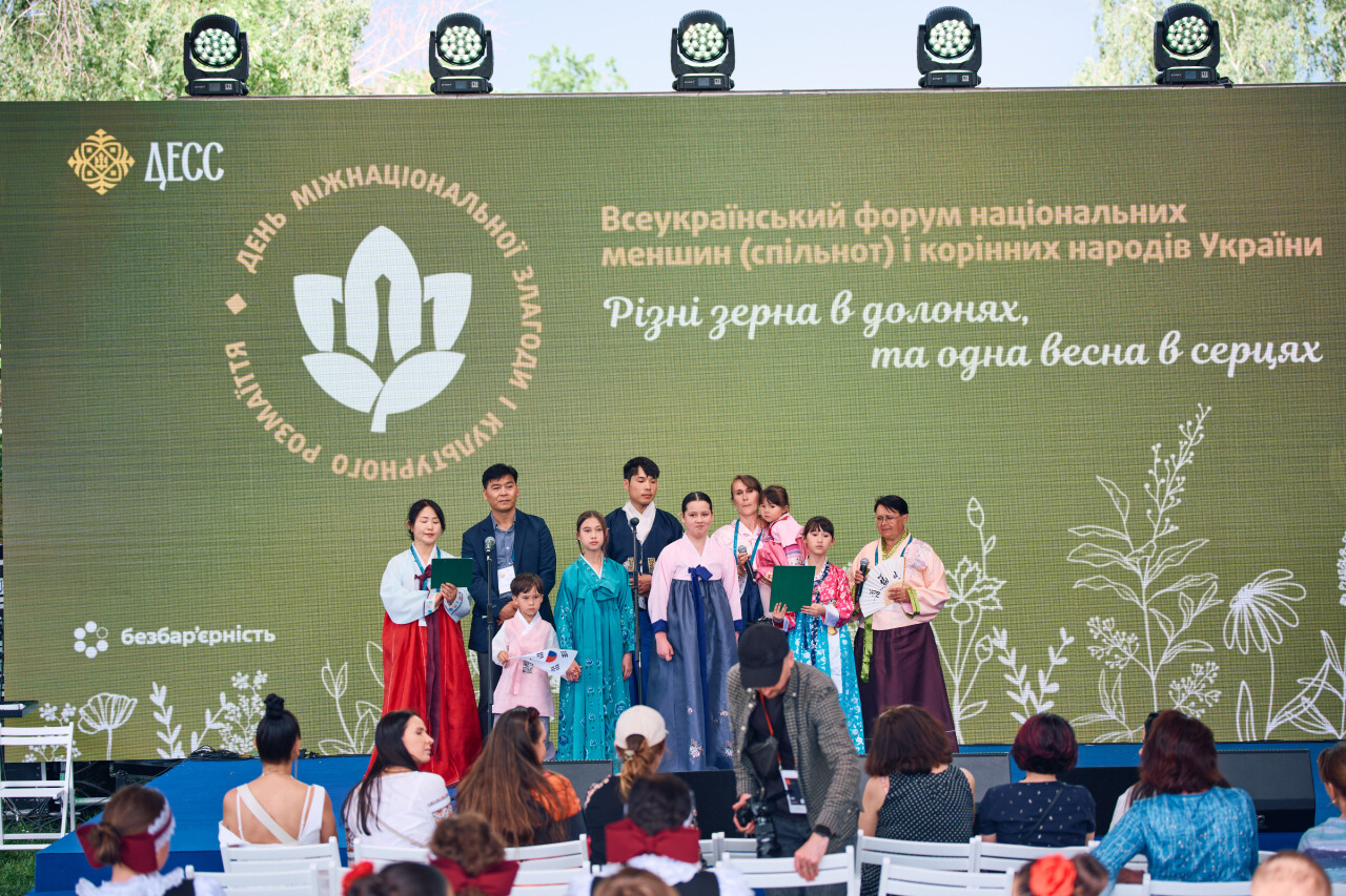 REJ_1570.jpg