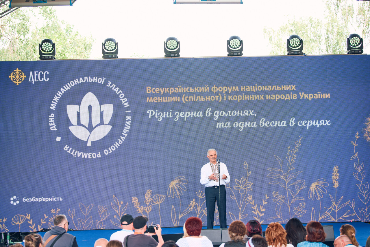 REJ_1388.jpg