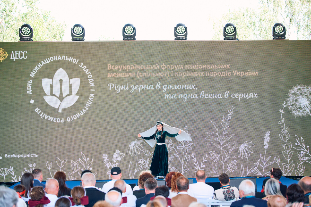 REJ_0805.jpg