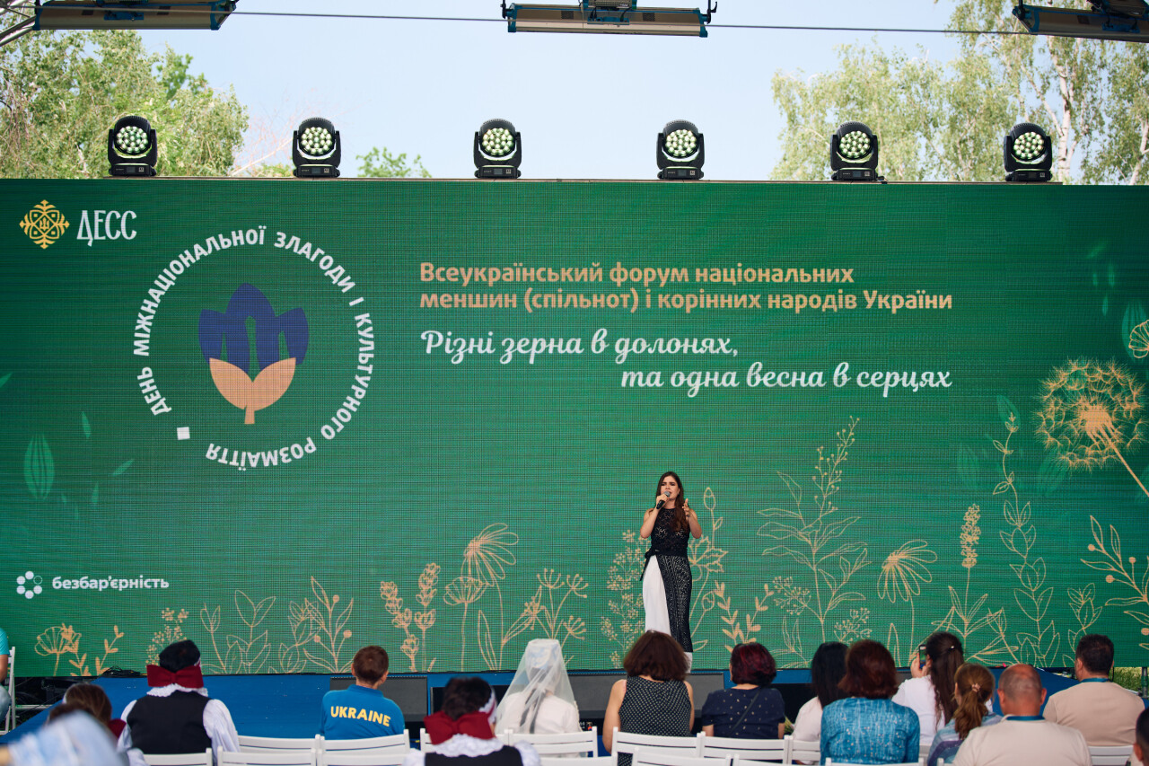 REJ_1554.jpg