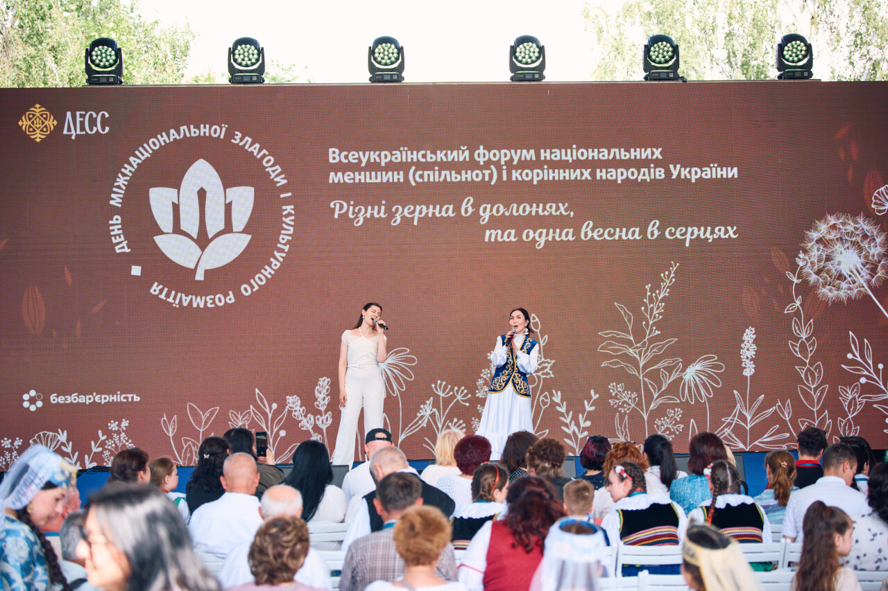 REJ_1205.jpg