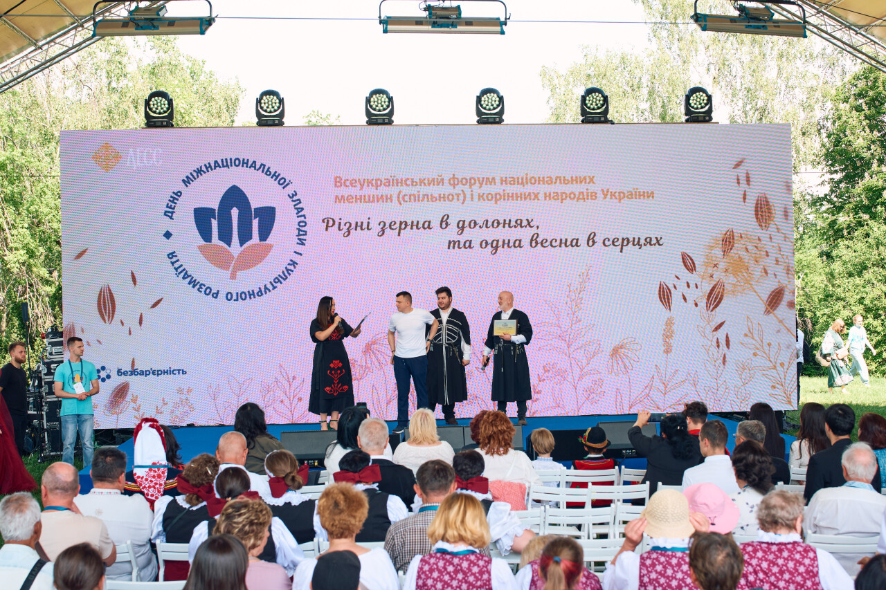 REJ_1097.jpg