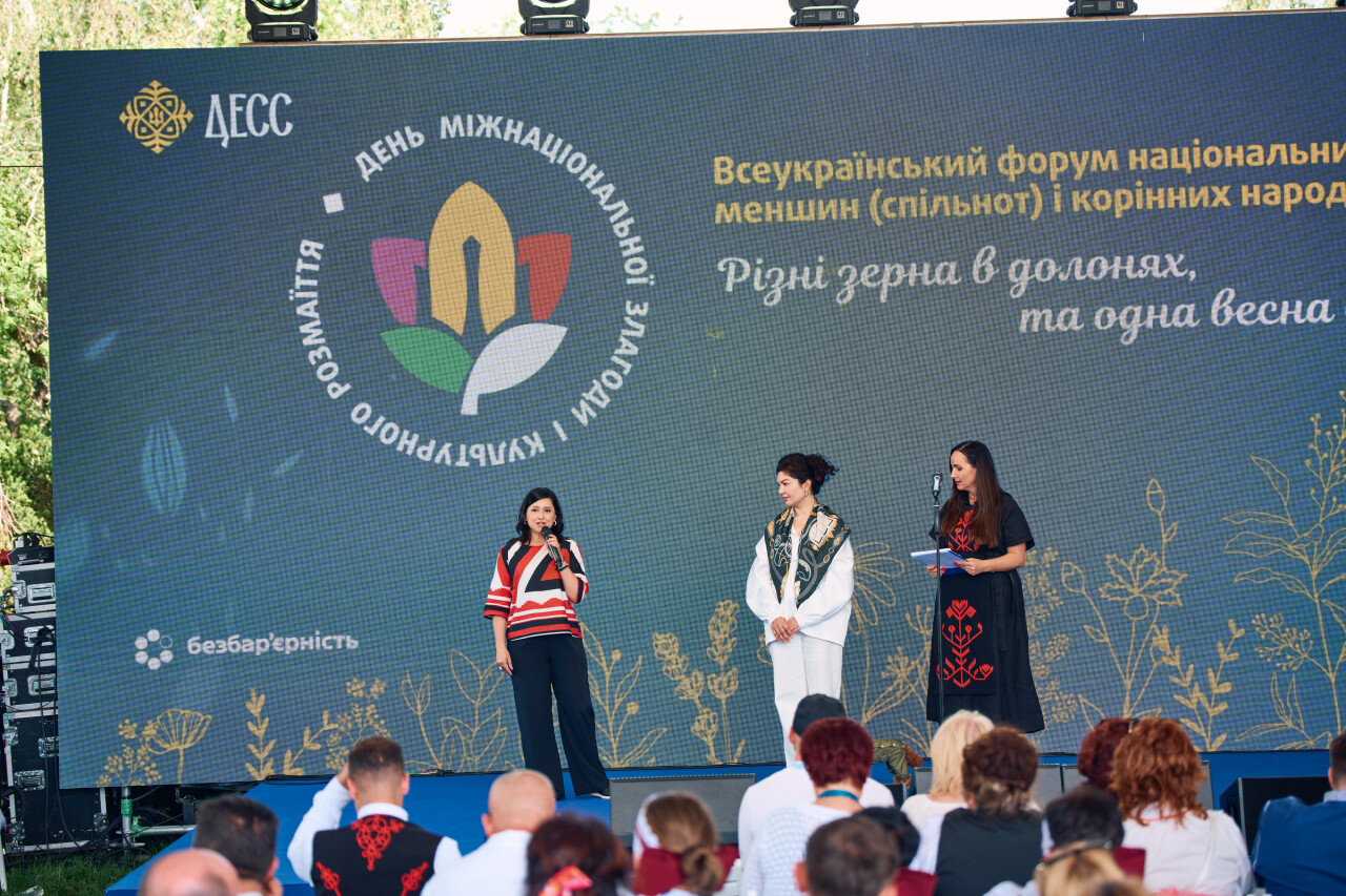 REJ_1037.jpg