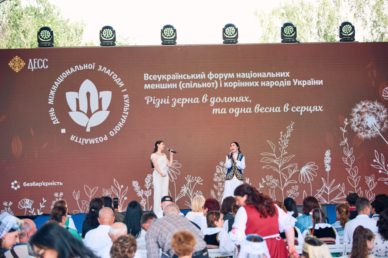 REJ_1204.jpg