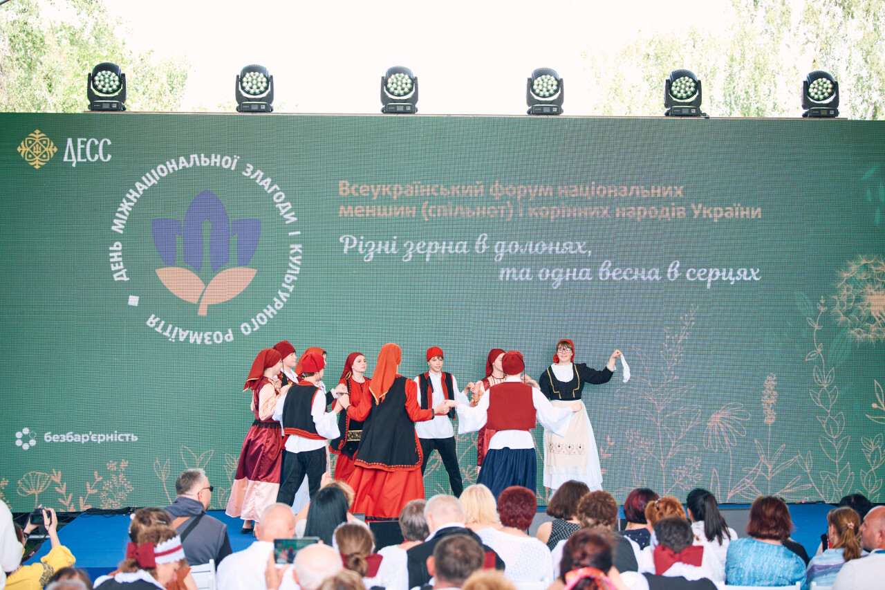 REJ_1297.jpg