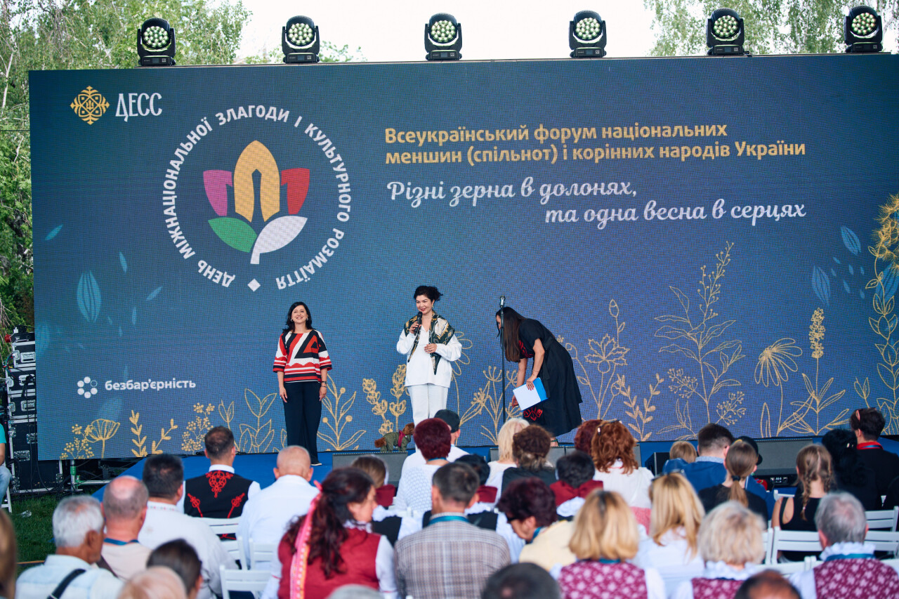 REJ_1047.jpg