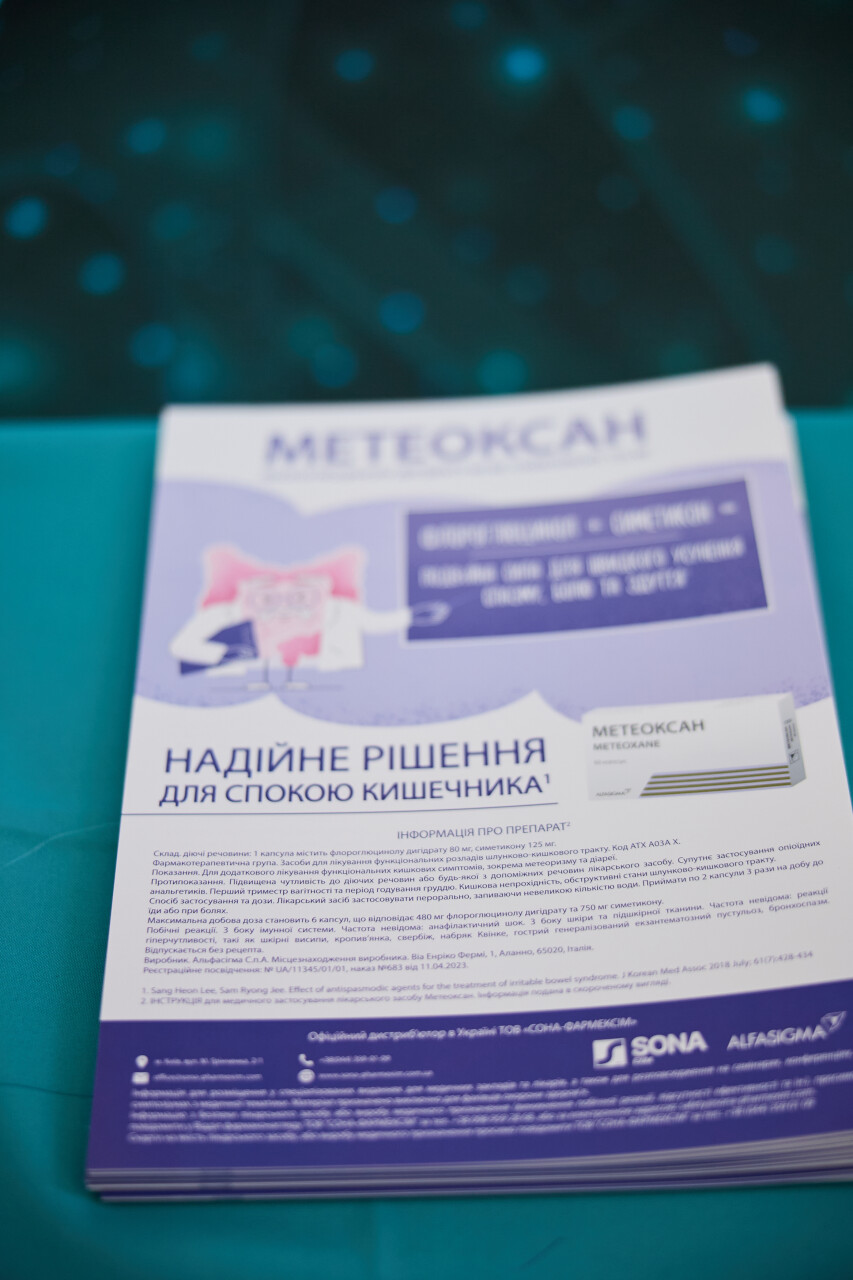 _W5A96970427.jpg