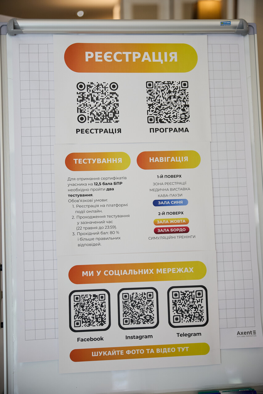 _W5A87650085.jpg