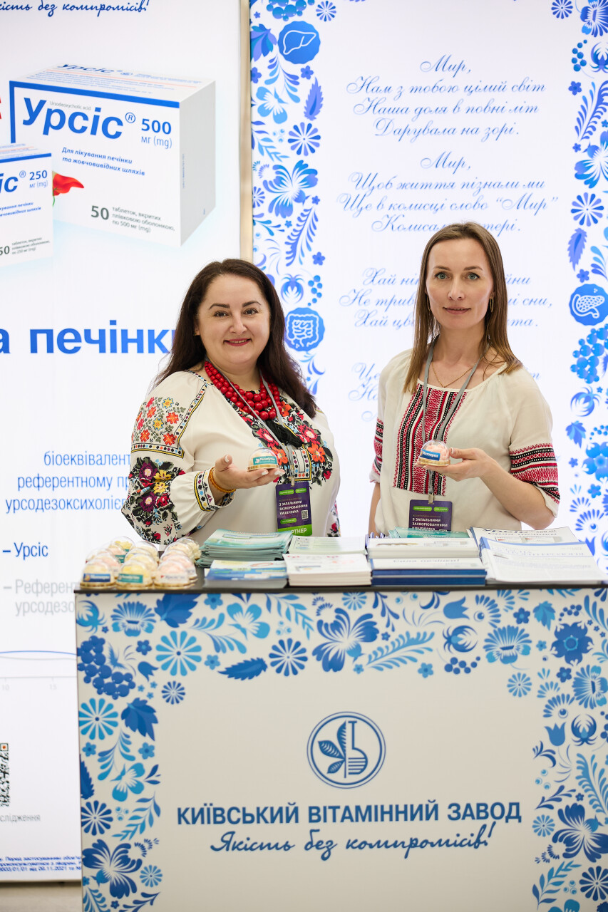 _W5A90420177.jpg