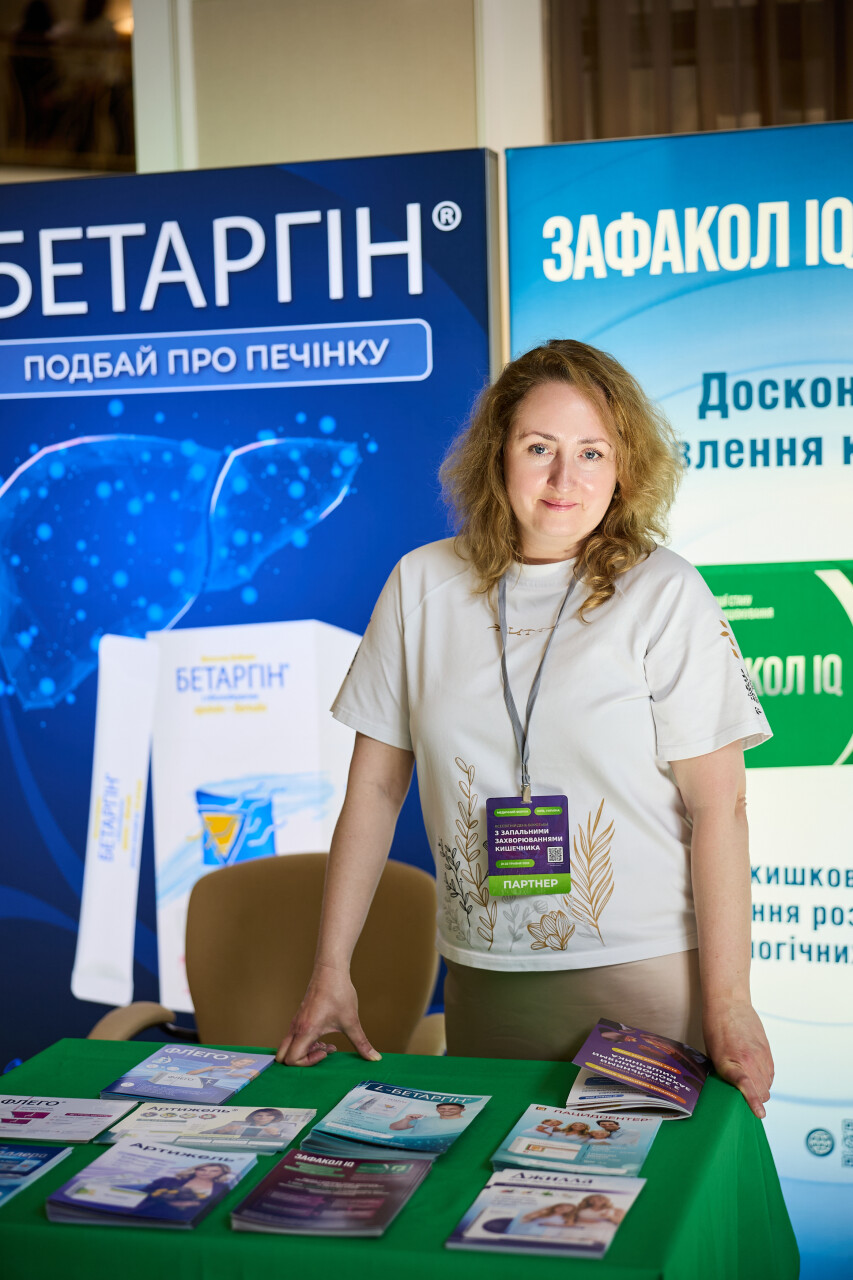 _W5A87190070.jpg