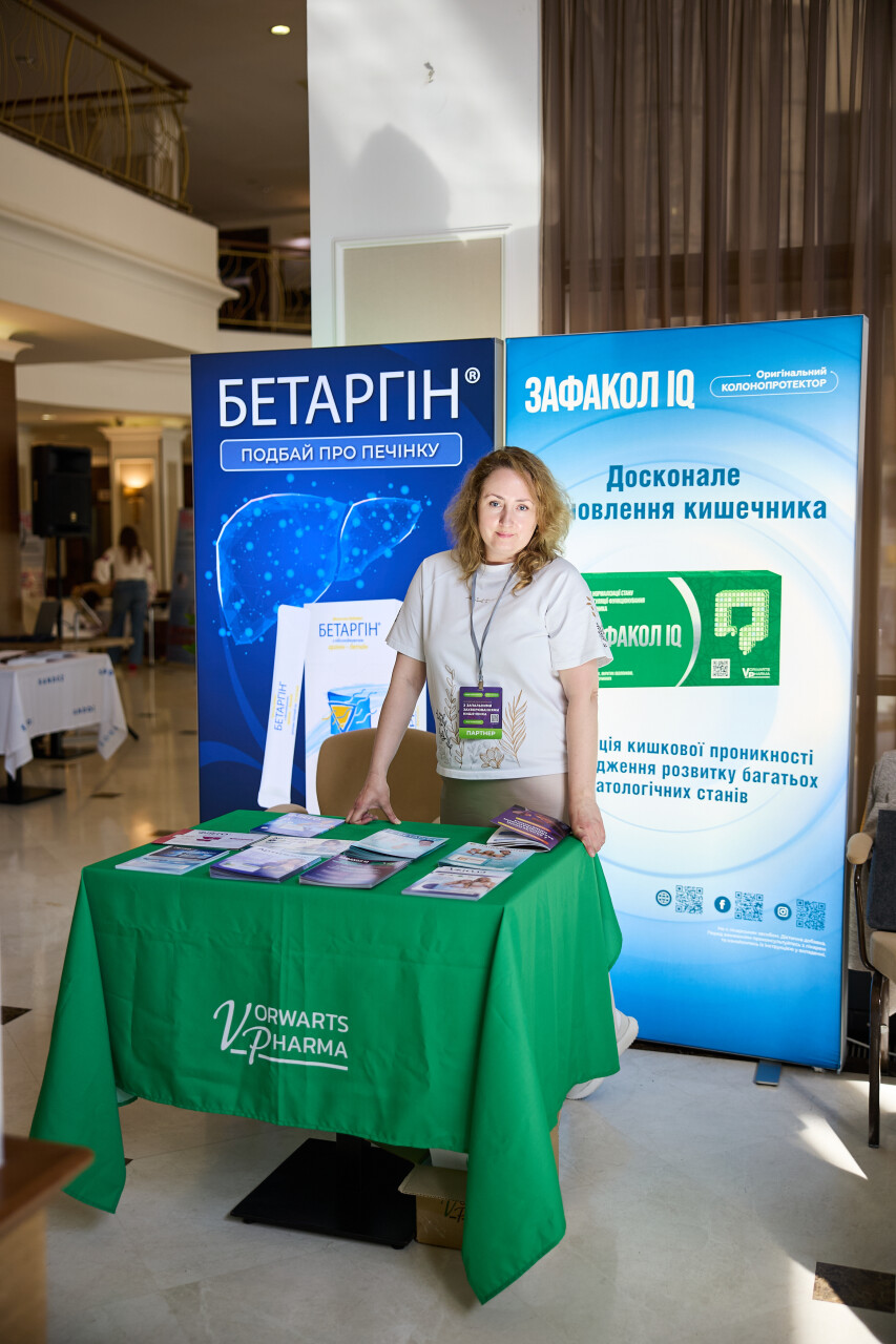_W5A87110067.jpg