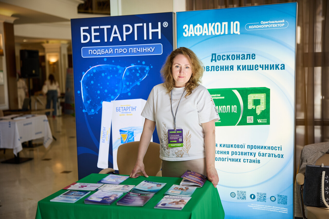 _W5A87160069.jpg