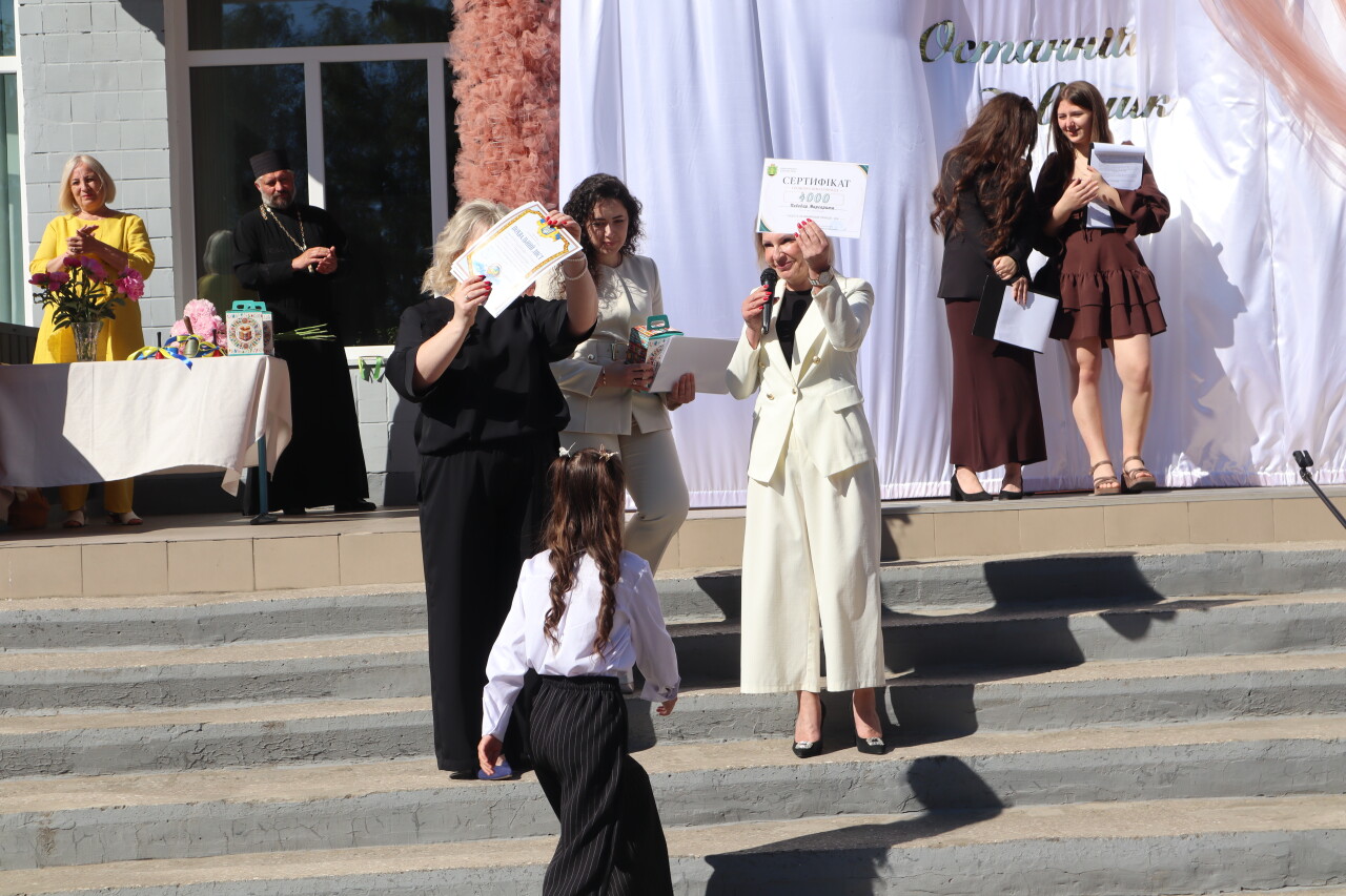 IMG_3580.JPG
