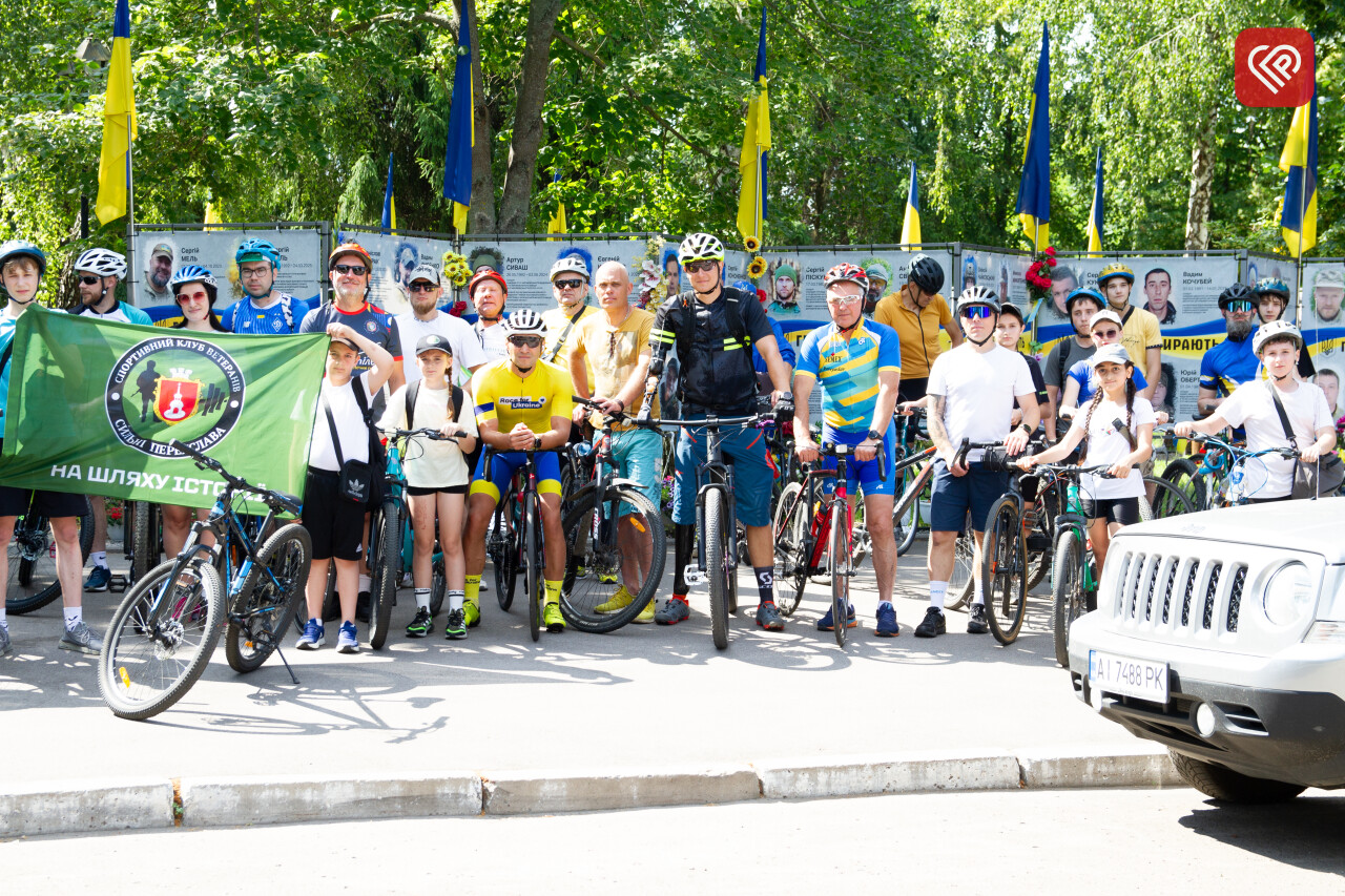 pereiaslav_univerveloprobih (10 of 21).jpg