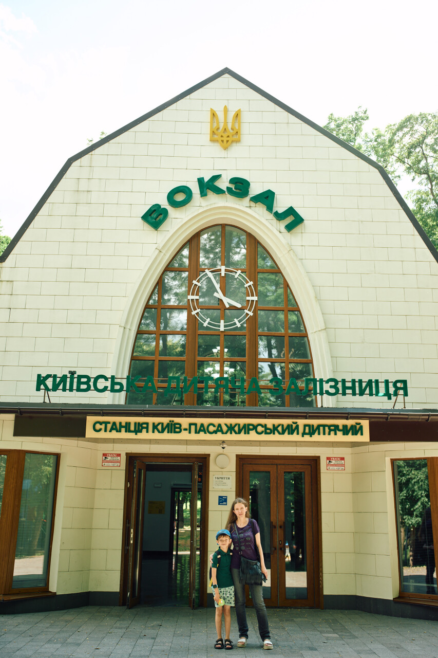VIK_210.jpg