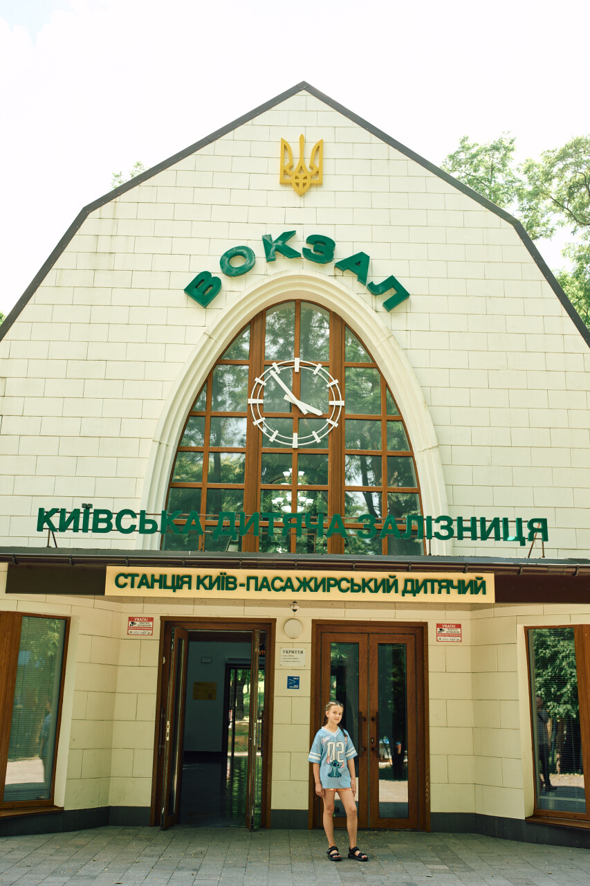 VIK_208.jpg