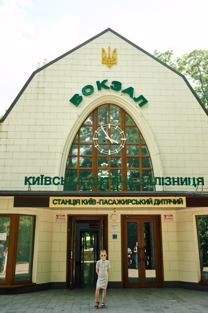 VIK_209.jpg