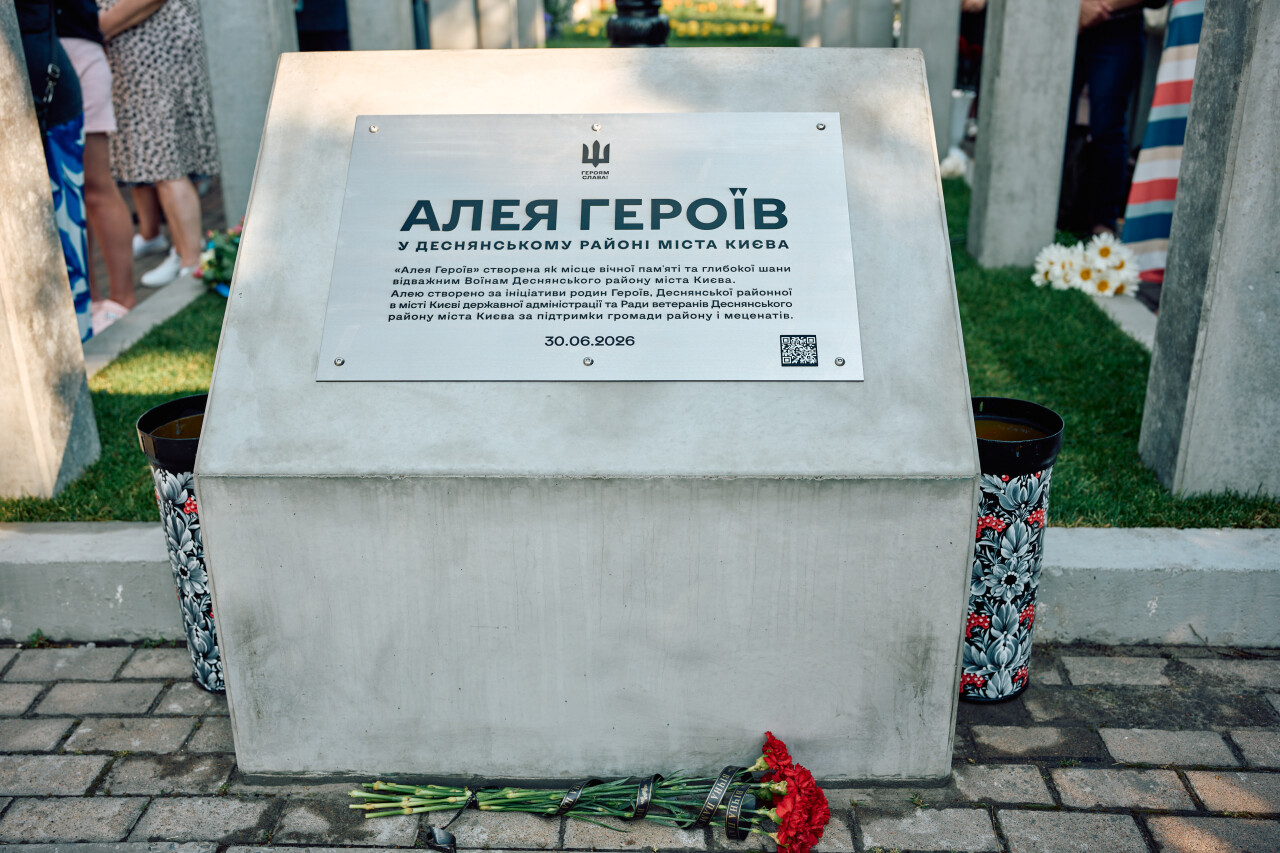 REJ073.jpg