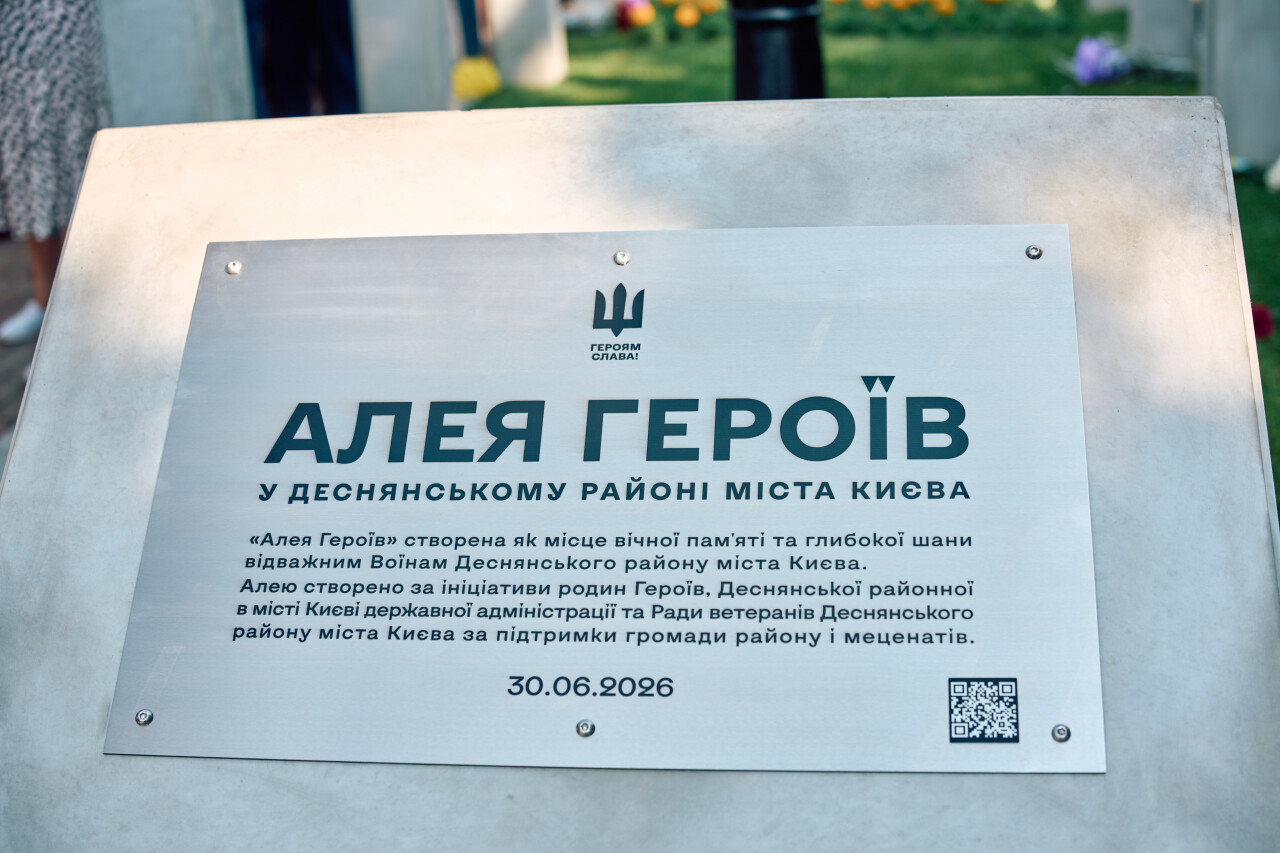 REJ061.jpg