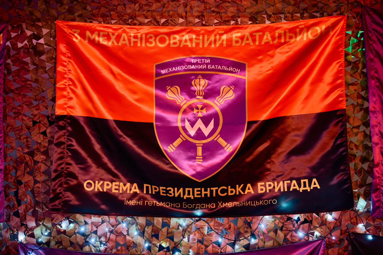 REJ085.jpg