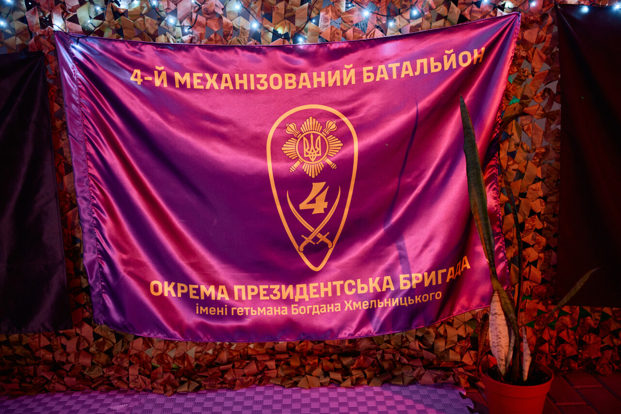 REJ084.jpg