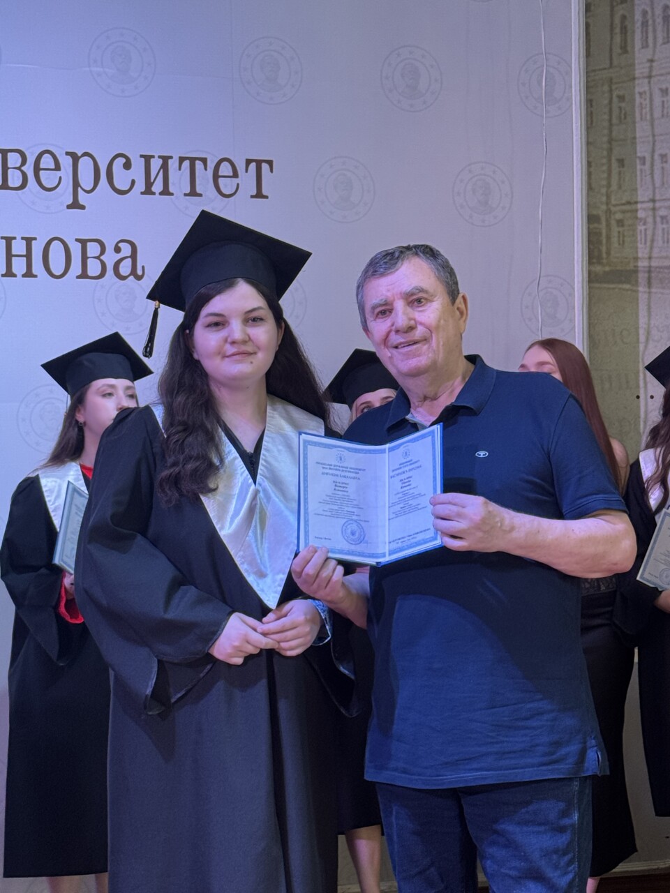 IMG_1397.jpeg