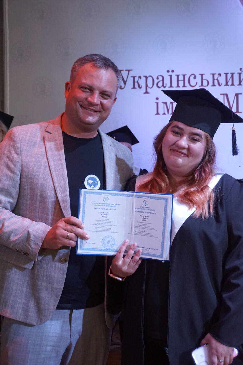 IMG_1510.jpeg