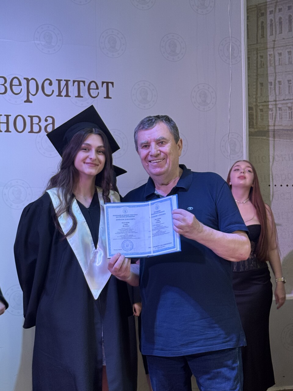 IMG_1396.jpeg