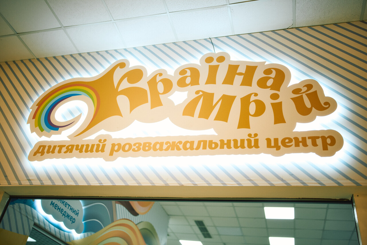 REJ_0001.jpg