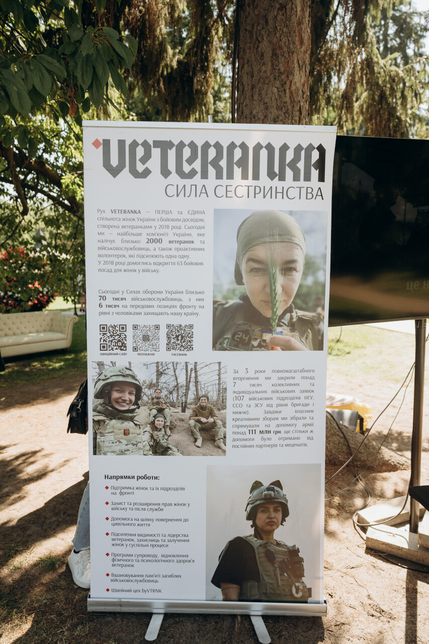 6D6A5059.jpg