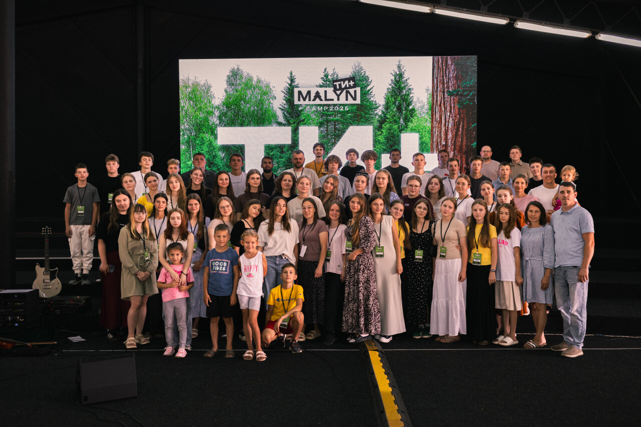 malyn2026-300.jpg
