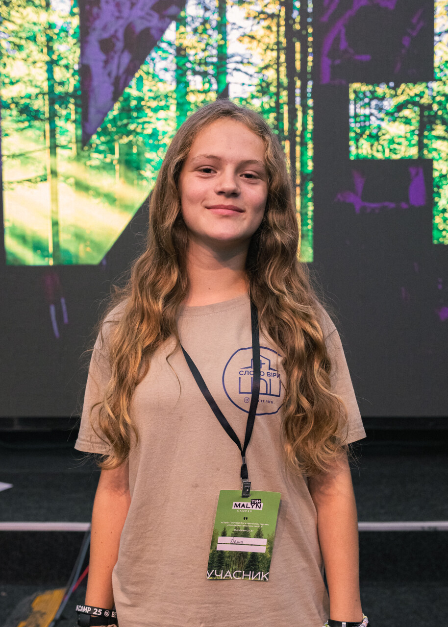 malyn2026-268.jpg