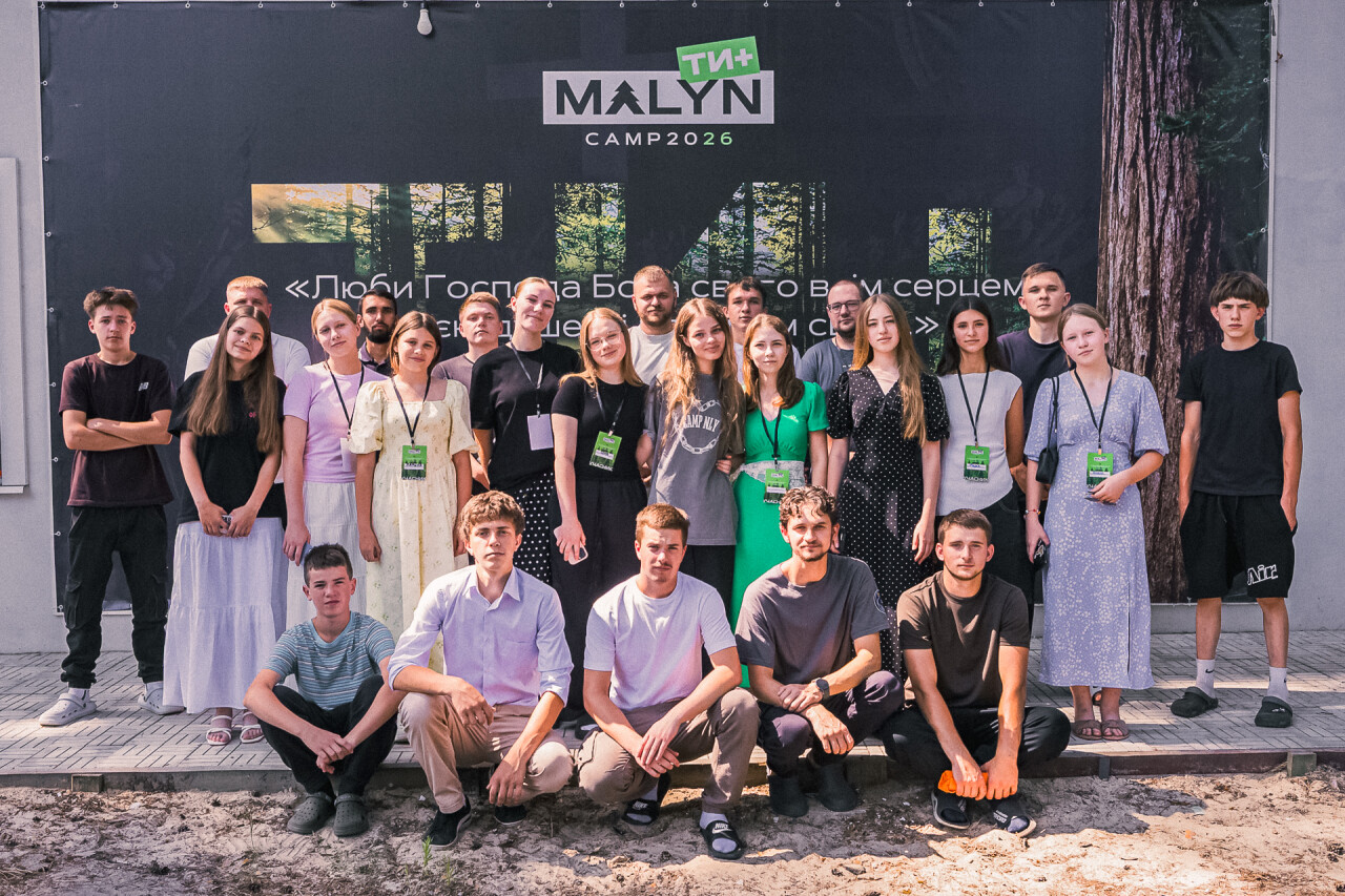 malyn2026-153.jpg