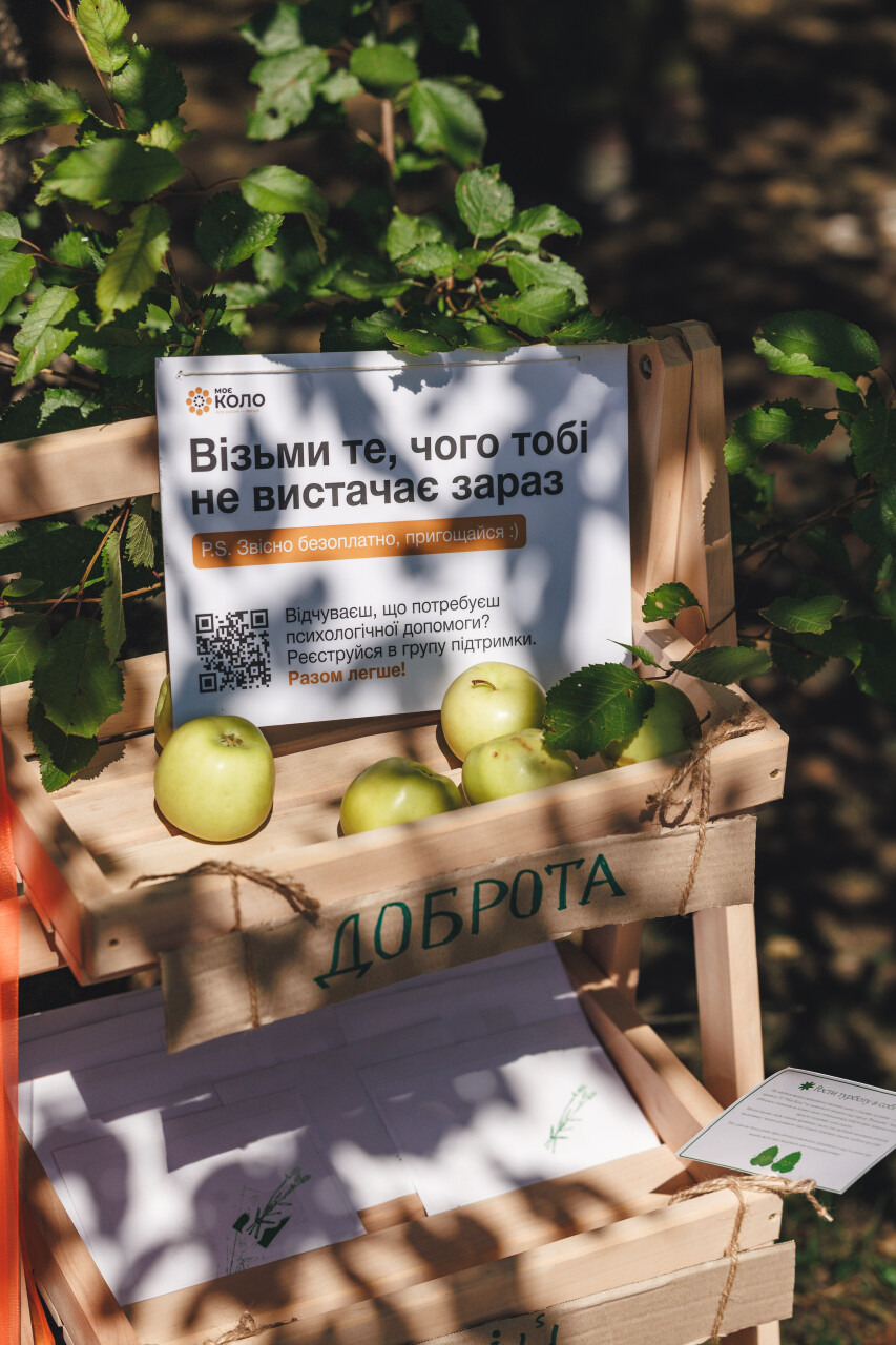zasadnyi_ecoFest2026-524.jpg