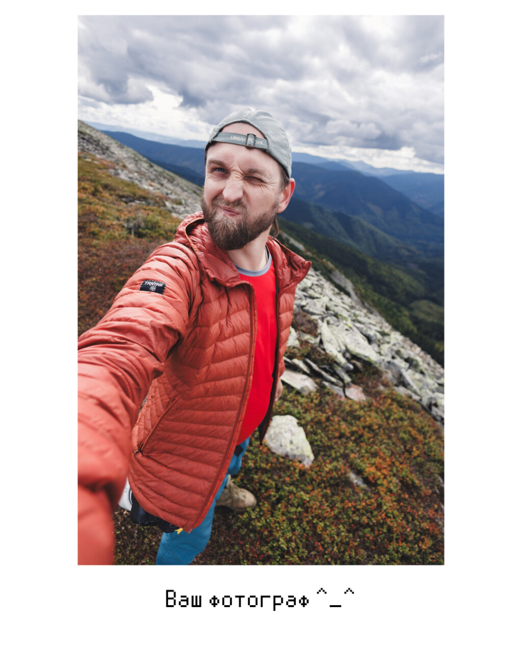 zasadnyi-Igrovets-0331.png